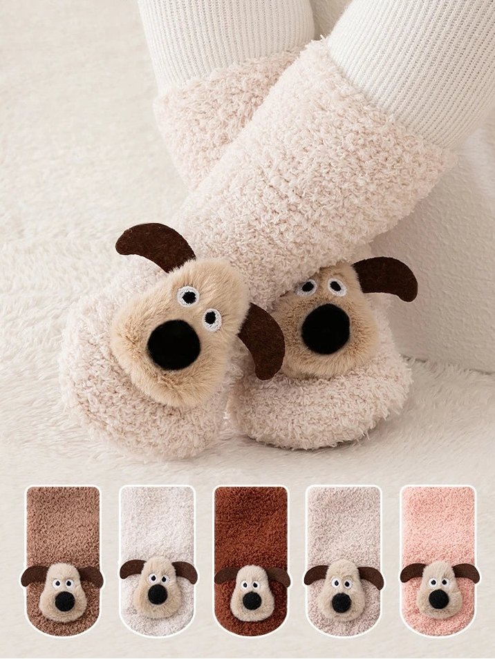 Fluffy cream socks with 3D puppy faces and floppy brown ears, shown with five colour options.
